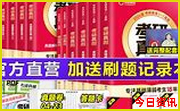 适合一个人带娃旅游的地方